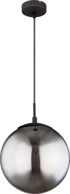 Produktbild von Globo Lighting BLAMA Hängeleuchte Metall schwarz matt, 1xE27, 15830H