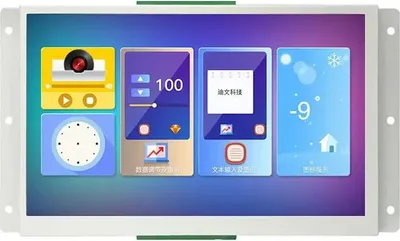 Obrázek produktu pro LCD 7,0" 800x480 rezistivní dotykový panel DWIN HMI