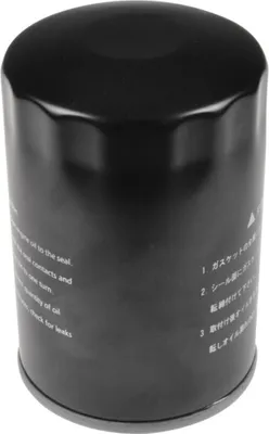 Image de FEBI BILSTEIN filtre à huile 180013
