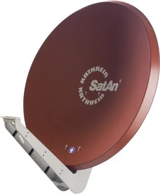 Produktbild von Kathrein CAS 90 SAT Spiegel rotbraun