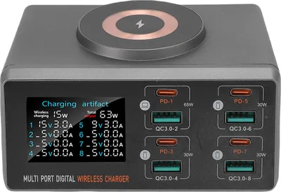 Obrázok produktu pre Elprico USB nabíjačka, viacnásobná USB nabíjacia stanica so 4 portami Fast Charge 3.0, 4 portami USB C PD, bezdrôtová nabíjačka, rýchlonabíjací rozbočovač s LCD displejom, magnetické bezdrôtové nabíjanie (zástrčka EÚ)