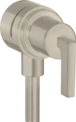Immagine prodotto di hansgrohe AXOR Citterio hansgrohe Fixfit Robinet d'arrêt avec béqu'illes, 39882820, 39882820