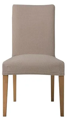 Obrázek produktu pro 4 kusy potahů na židle, elastické, s vzorem Jacquard, barva písku, materiál: polyester/Elastan