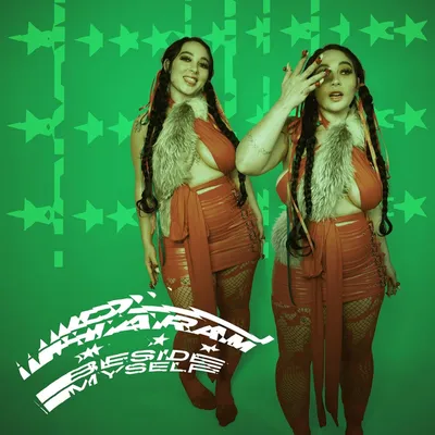Produktbild von DJ Haram: Beside Myself