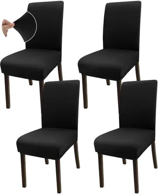 Obrázok produktu pre Uniqoos® 4-dielna sada elastických poťahov na stoličky z mikrovlákna (Elastan/polyester), elastické, čierna farba – univerzálna veľkosť, vhodné do práčky
