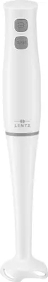 Produktbild von Stabmixer 400W, 2 Geschwindigkeiten, abnehmbarer Edelstahl-Mixstab, 36xØ6,5cm