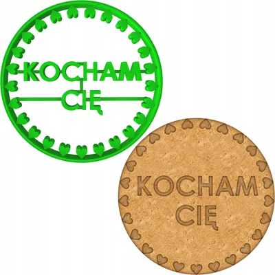 Produktbild von Cookie Monster KOCHAM CIĘ Keks-Ausstecher Herzform Geschenk