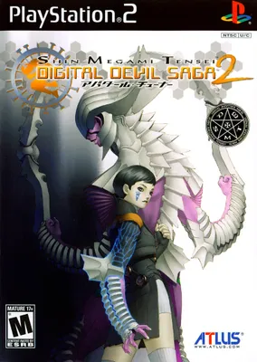 Produktbild von Atlus Shin Megami Tensei Digital Devil Saga 2, PlayStation 2, RPG (Role-Playing Game), M (Reif)