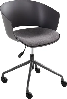 Produktbild von BELIANI Bürostuhl Graphitgrau mit Stoffsitz Höhenverstellbar Drehbar Rollen Bequemer Drehstuhl Modernes Design für Büro Home Office