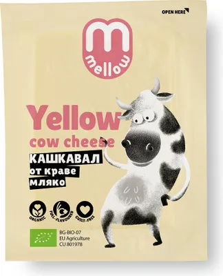 Produktbild von KASHKAVAL -GELBKSE 200 g - MMELLOW