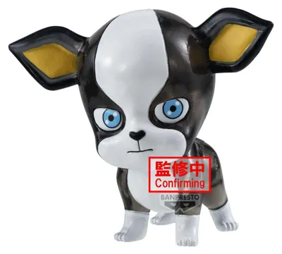 Produktbild von Banpresto Jojo´s Bizarre Adventure Iggy Figur 6 Cm    One Size