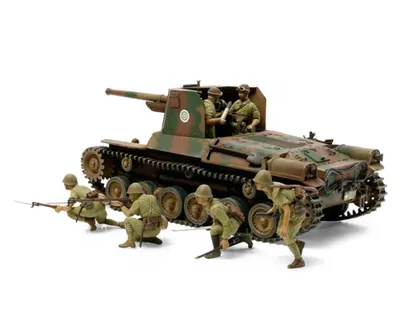 Immagine prodotto di Carro armato giapponese Tamiya 1:35 tipo 1 con 6 figure