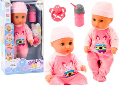 Produktbild von Lalka Bobas W Różowej Piżamce Siusiająca Butelka Smoczek Dźwięki