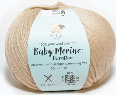 Image de Baby Merino Extrafine Art'is Yarn 100 % laine | Sans mulesing & Superwash (50 g / 200 m) (15 beige)