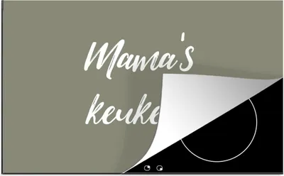Produktbild von KitchenYeah© Herdabdeckplatte Sprichwörter - Mama - Zitate - Mamas Küche , 81x52cm, Küche Deko, Glaskeramikkochfeld Herdabdeckung, Abdeckplatte fùr Kochfeld