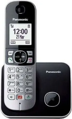 Image de Téléphone sans fil Panasonic KX-TG6851SP/ Argent