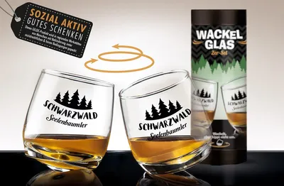 Produktbild von Gilde 2tlg. Set, Wackelglas, "SCHWARZWALD", Schriftzug, Glas, klar, VE 3, H. 8.5 cm, D. 7.5 cm 46993 4063387469934