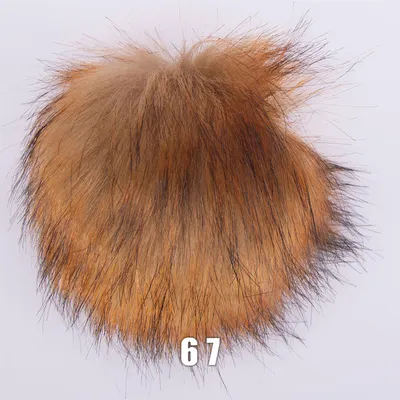 Produktbild von YarnArt Furry Pompons - Kunstfell Haarbommel 67 hellbraun
