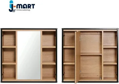 Obrázok produktu pre Kúpeľňová skrinka so zrkadlom 60 x 58 x 16 cm