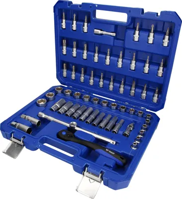 Produktbild von BRILLIANT TOOLS 60-tlg. Steckschlüssel-Satz 3/8" Stahl