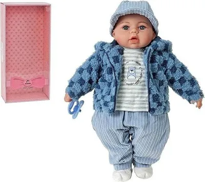 Produktbild von Sänger- und sprechende Babypuppe auf Polnisch, 45 cm – ADAR