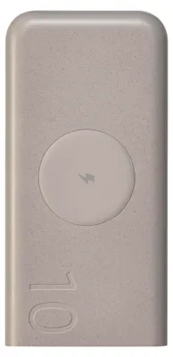 Produktbild von Samsung EB-U2510 beige Induktive Powerbank, 10.000 mAh, inkl. USB-C Kabel