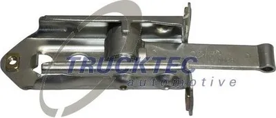 Zdjęcie produktu dla Ogranicznik Drzwi Db W123/124/