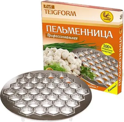 Produktbild von Pelmennica Klassik Teigform für Pelmeni Teigtaschen Pelmenizza