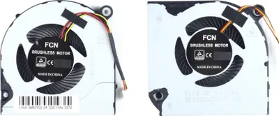 Two computer fans are shown side-by-side.