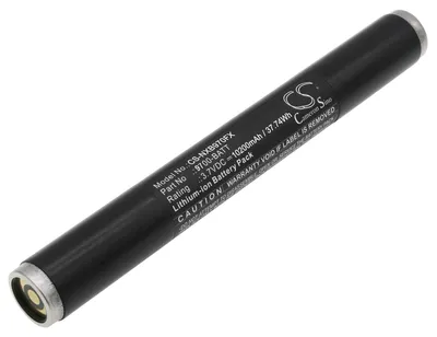 Zdjęcie produktu dla TECHTEK Bateria kompatybilny z [Nightstick] 9700, 9744, 9746 zastępuje 9700-BATT