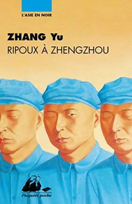 Image de Yu Zhang - Ripoux à Zhengzhou