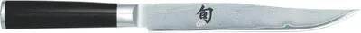 Productafbeelding van KAI Shun Classic trancheermes, 20,0 cm