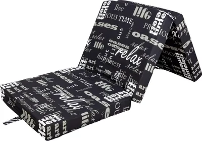 Produktbild von Faltmatratze Klappmatratze Samba 40218-700 190x70x9 cm schwarz Schrift Sun Garden