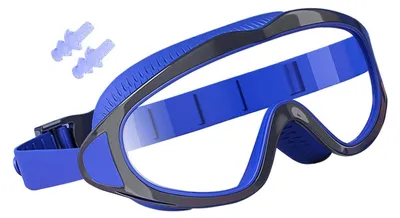 Produktbild von Schwimmbrillen für Kinder mit Anti-Beschlag-Funktion