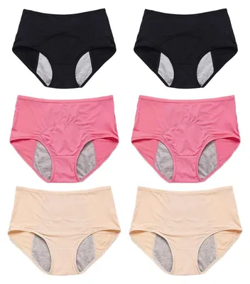 Image de Culotte hygiénique lavable pour femmes