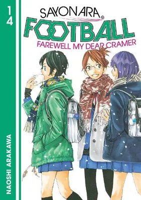 Produktbild von Sayonara, Football 14