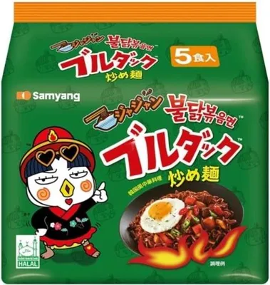 Immagine prodotto di Samyang | Jjajang Buldak - 5 X 140 g - Sapore piccante di pollo - Noodles istantanei - 5 porzioni