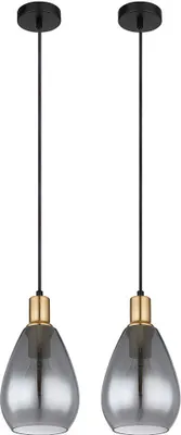 Produktbild von 2x Pendelleuchte, Metall schwarz, Glas rauch, H 120 cm