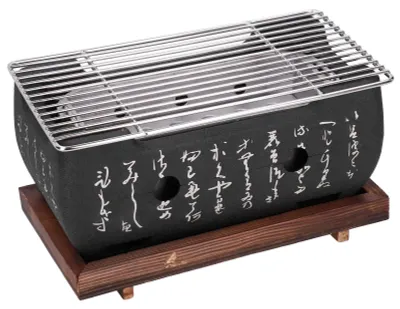 Obrázok produktu pre Miniatúrny japonský gril z hliníka