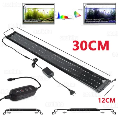 Produktbild von Aquarium Aufsatzleuchte LED RGB Vollspektrum mit Abdeckung Beleuchtung für alle Wasserarten Fischbecken und Terrarien Ausleuchtung Licht RGB Fit 30-40cm Tank