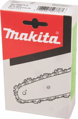 Produktbild von Makita® Zubehör Sägekette 25 cm 1,1 mm 3/8" - 199075-5