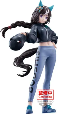 Produktbild von Figur „Umamusume: Pretty Derby“ – Hokko Tarumae, 20 cm