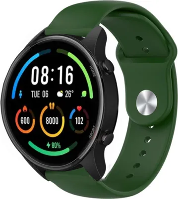 Produktbild von Strap-it Xiaomi Mi Watch Sportarmband (Armeegrün)