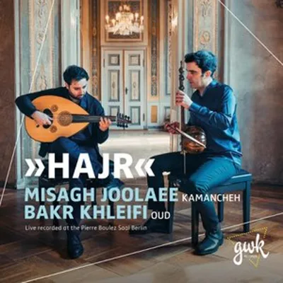 Zdjęcie produktu dla Joolaee, M.: Joolaee/Khleifi: HAJR