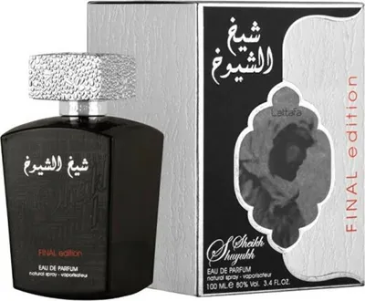 A perfume bottle and its packaging.