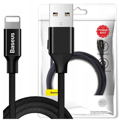 Productafbeelding van Baseus Yiven kabel, USB / Lightning, 1,8 meter, zwart (CALYW-A01)