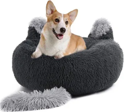 Produktbild von Famanu Haustierbett - Weiches Plüschbett für kleine und mittelgroße Hunde und Katzen