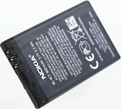 Obrázok produktu pre Originálna batéria pre Nokia BL-4CT (nie BL-4C), 74149
