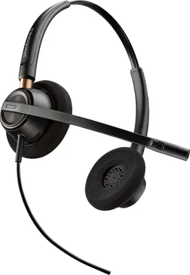 Produktbild von HP Poly EncorePro 525 USB-A Stereo-Headset, für Microsoft Teams, Kabelgebunden, Anrufe/Musik, 74 g, Kopfhörer, Schwarz