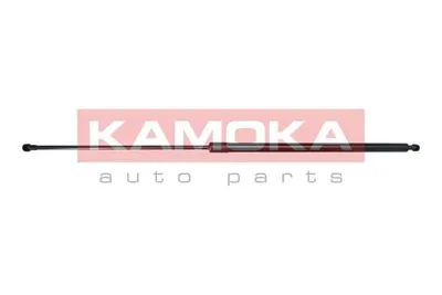 Produktbild von KAMOKA 7092504 Gasfeder Heckklappendämpfer für SEAT Toledo III (5P2) 869mm